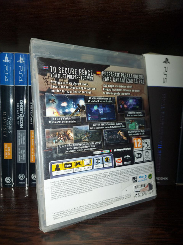 خرید بازی ARMORED CORE V برای PS3