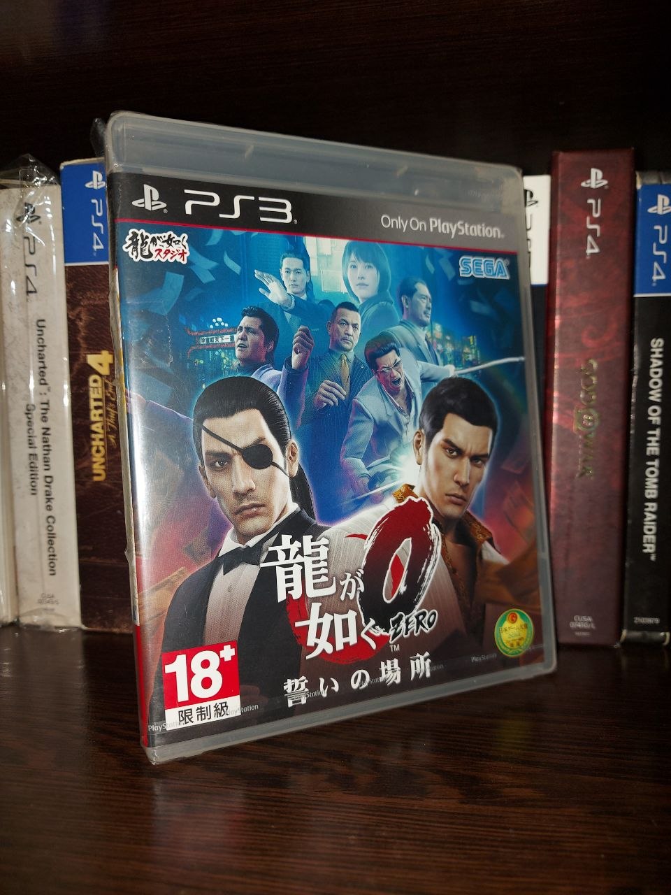 YAKUZA 0 PS3